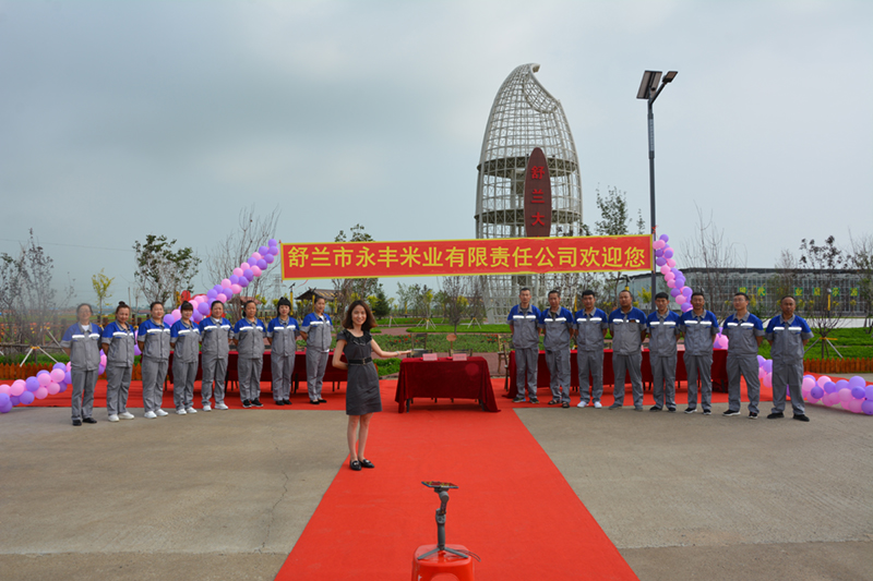 員工風采 (3).jpg